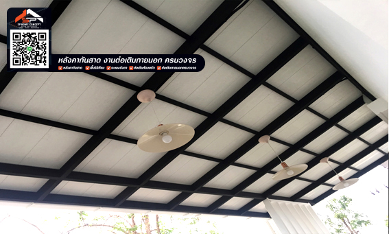 แผ่นไวนิล